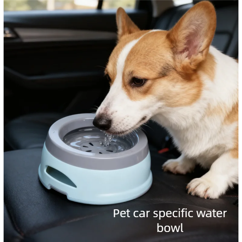 Pet Dog Bowls Floating Not Wetting Mouth Cat Bowl No Spill Drinking Water Feeder Plastic Portable 1005010480525896
