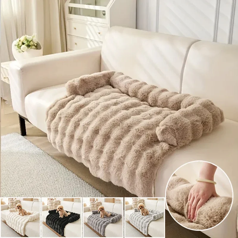 New Faux Rabbit Fur Large Dog Mat Cat Bed Pet Mattress Fun Luxury Plush Pet Bed Suitable for Small 1005010502317099