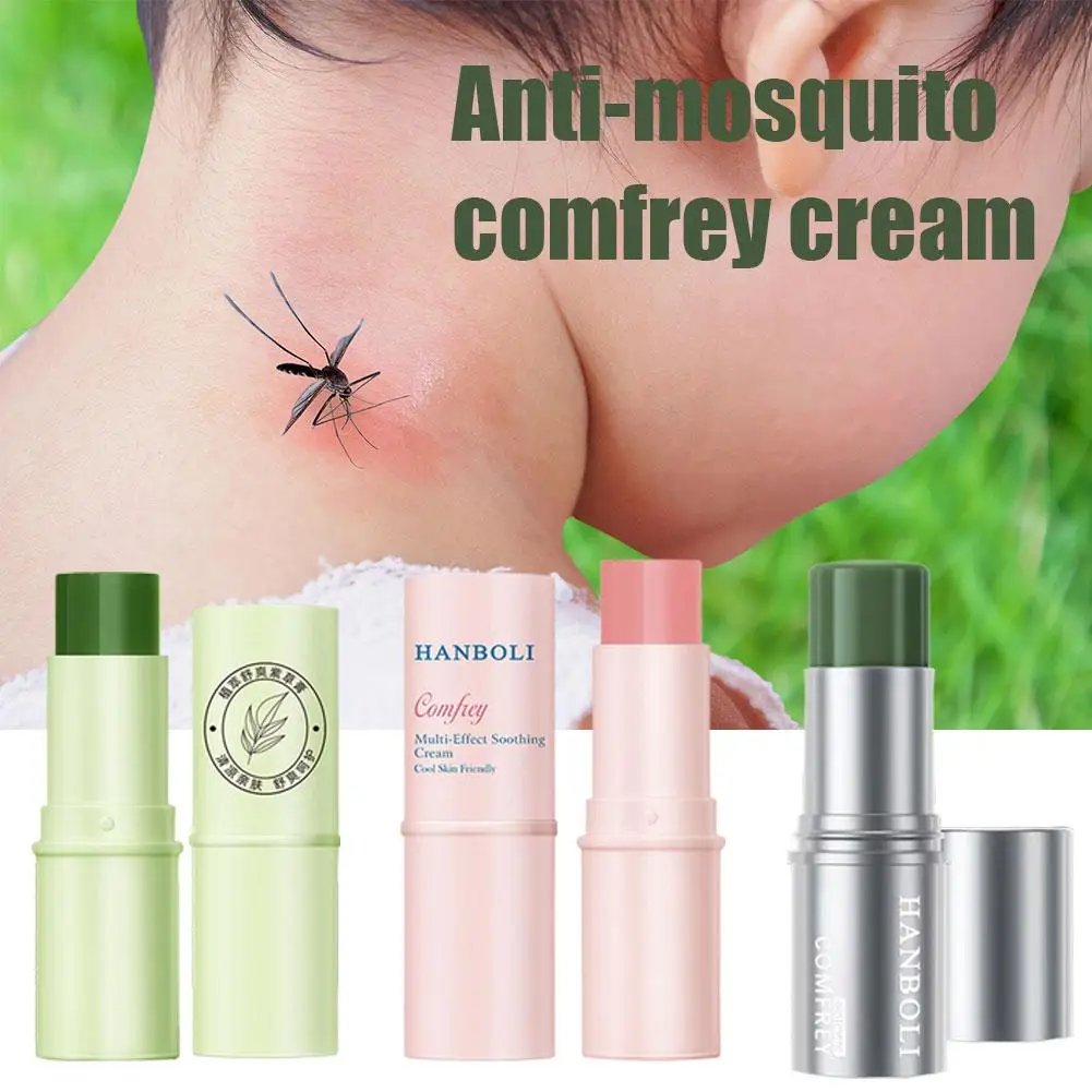 Mosquito Insect Bite Relieve Itching Cream Stick Summer Anti-Mosquito Physical Itch Repellent 1005010540102658