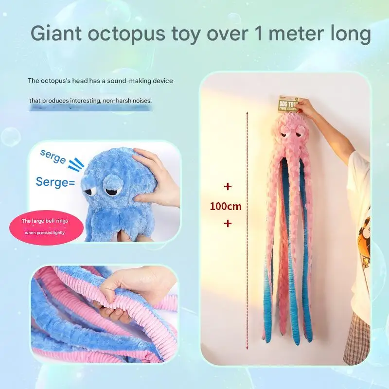 Squeaky Octopus Dog Toy 1M Long, Tug of War & Chew Toy with Squeaker for Large Medium Breed Dogs 1005010543217934