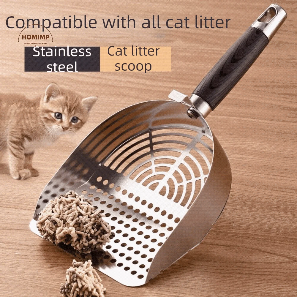Stainless Steel Cat Litter Scoop Long Handle Deep Shovel Pet Waste Wood with Hanging Hook Poop 1005010576030990