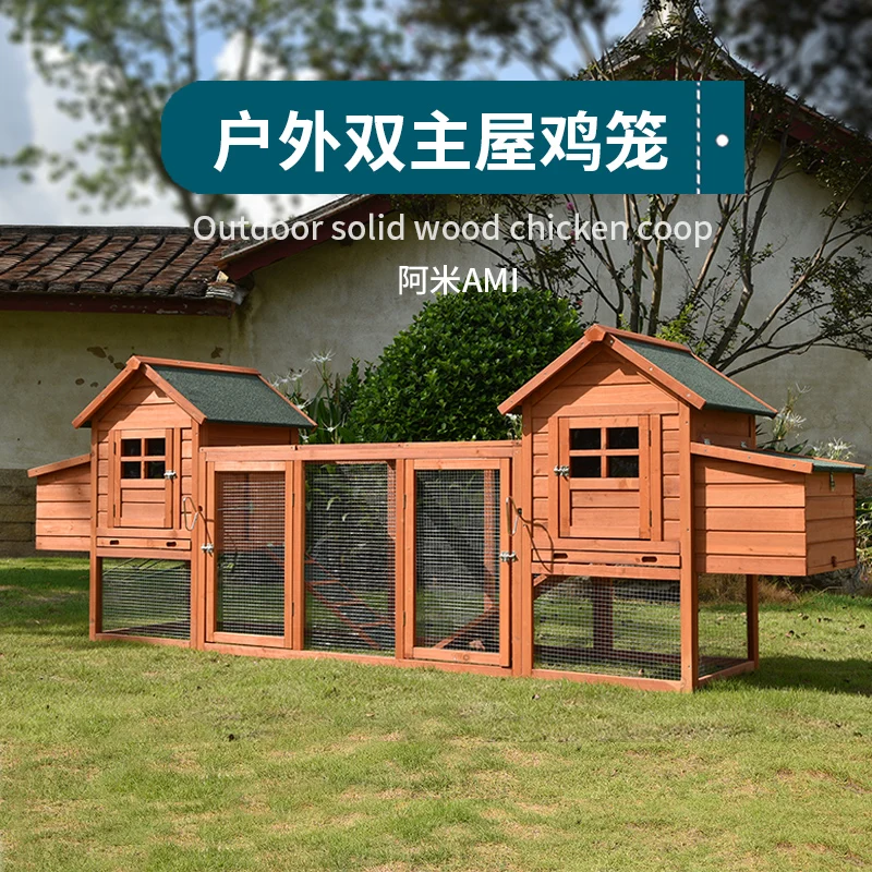Chicken Cage, Chicken Nest House, Chicken Coop, Pigeon Rabbit Cage 1005010580859733