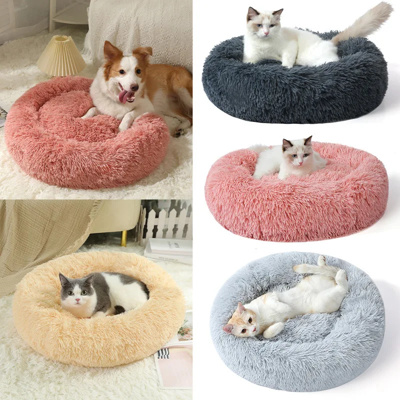 Furry Pet Bed - Round Cat and Dog - Soft Fluffy - Ideal Sleeping Companion for Kittens Puppies 1005010589204720