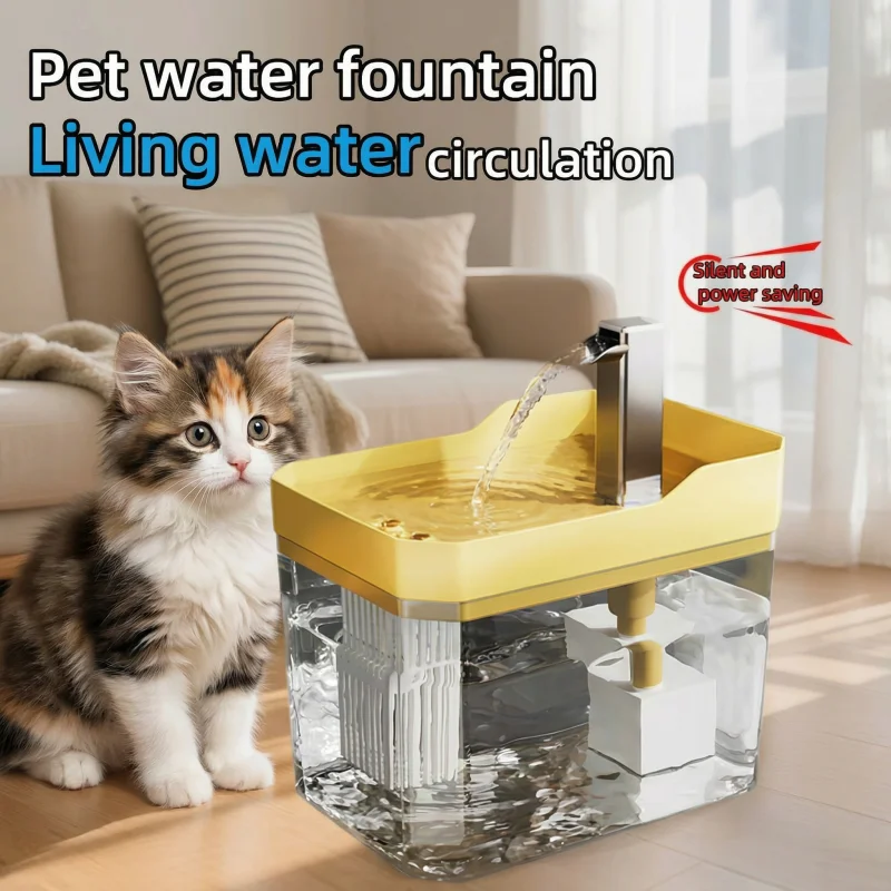 2026 New 1.5L Cat Automatic Water Dispenser Drinking circulating filters flowing water intelligent 1005010598095569
