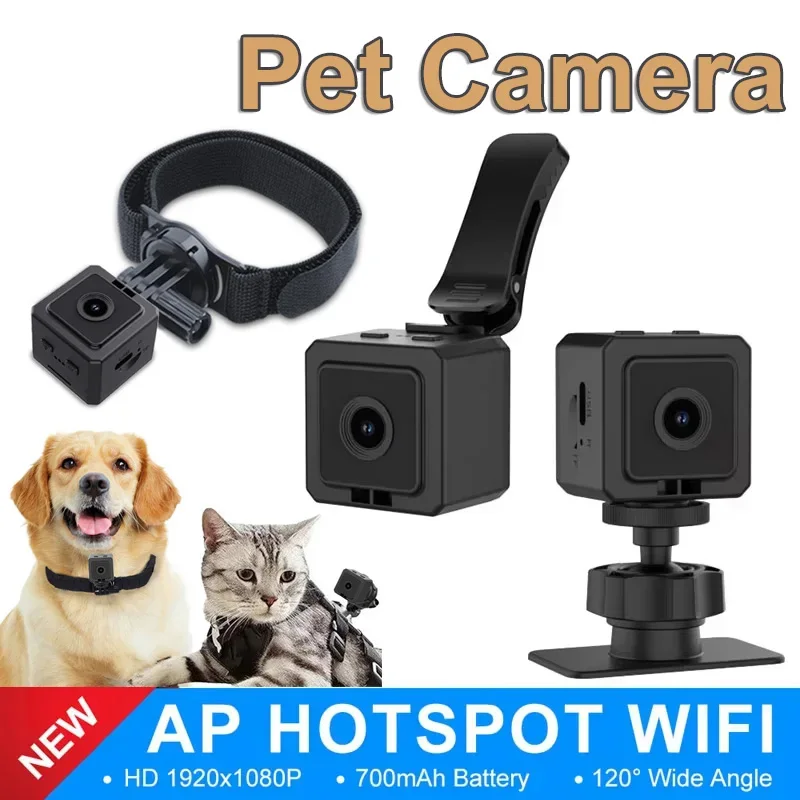 Pet Camera Portable Magnetic Sports DV Smart Wearable for Dog/Cat Walking Recording HD Wide-Angle 1005010626988650