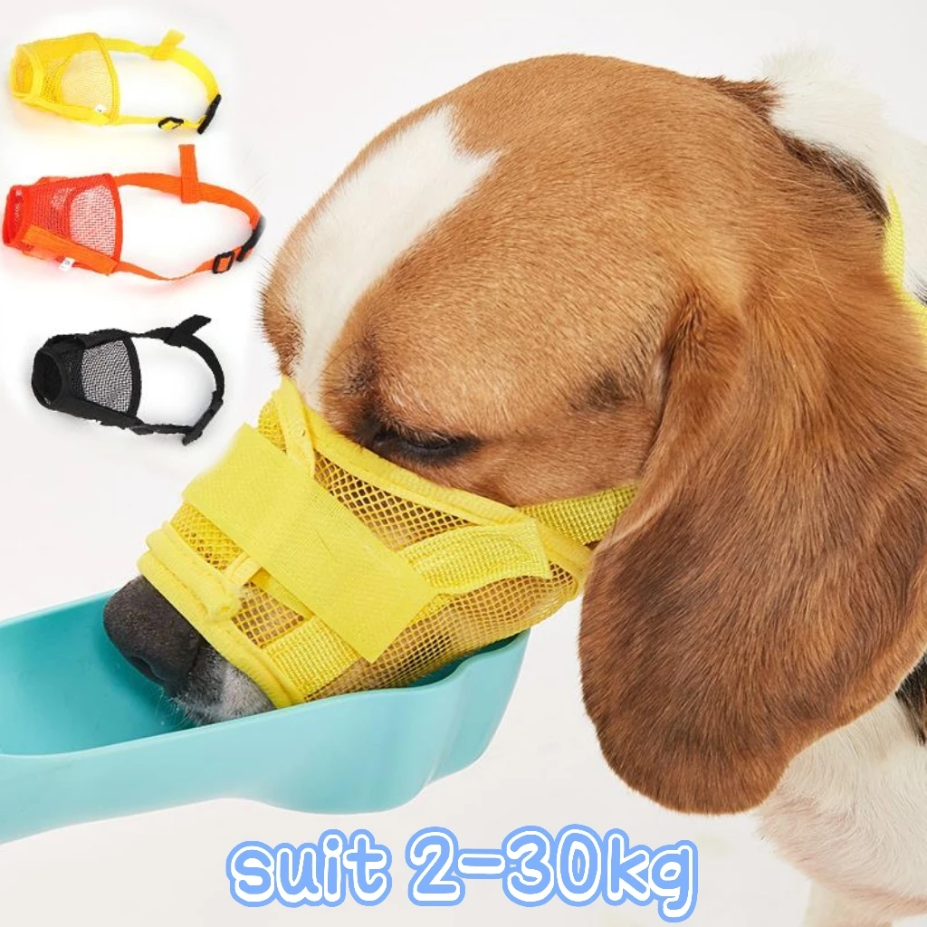 Adjustable Mesh Pet Muzzle Anti Barking Anti-Bite Breathable Mouth Cover Drinkable Duckbill Cover 1005010632714873