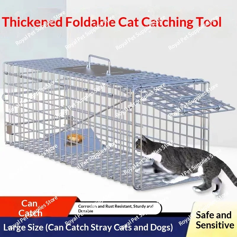 Cat Catching Cage Automatic Pedal Artifact Large Household New Sensitive Wild Catching 1005010634734864