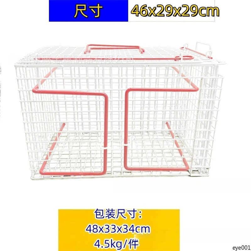 Pet Injection Restraint Cage for Cats & Dogs Veterinary 1005010639588877