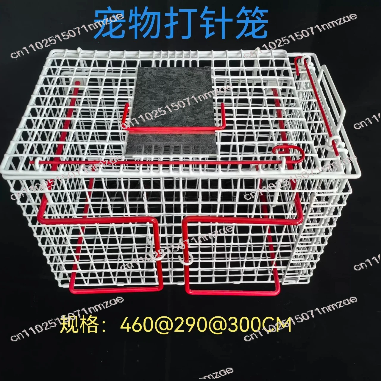 Cat Injection Cage Injection, Cat Rescue Suppression Cage White Immersion Cage 1005010652801045