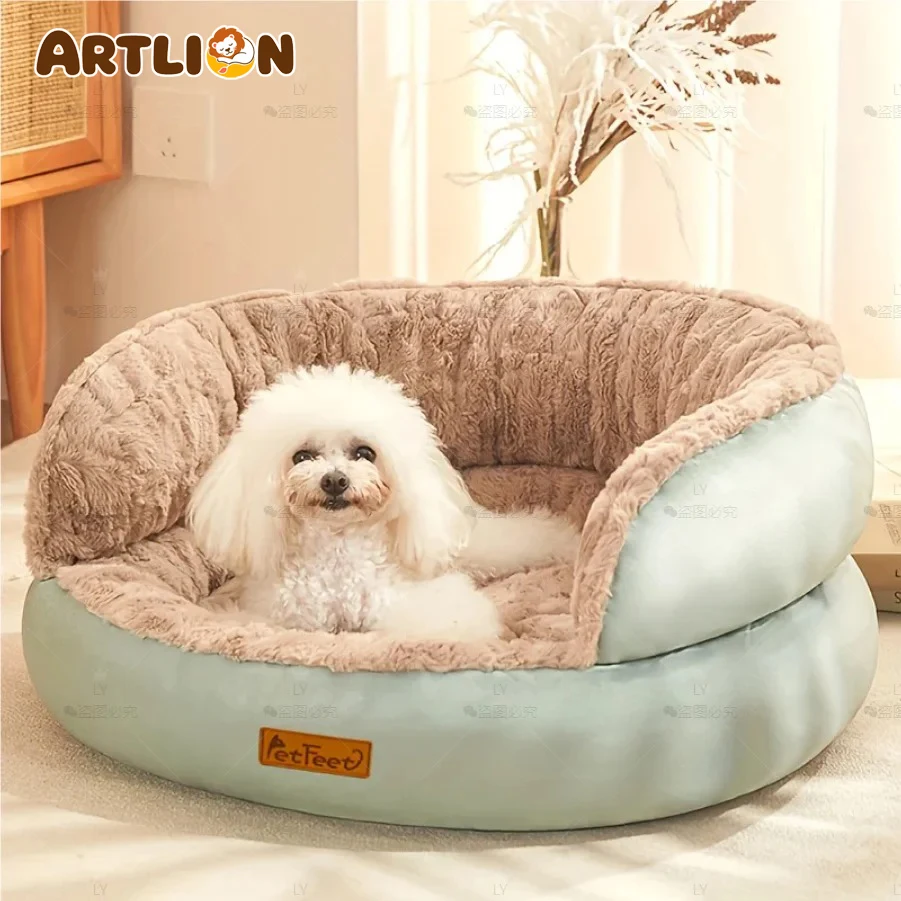 ARTLION Luxury Round Dog Bed – Non-Slip Base, Washable Cover 1005010663947000