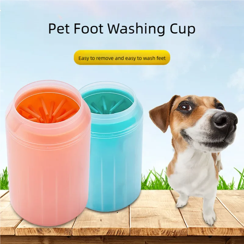 Dog Paw Cleaner Cup Soft Silicone Combs Portable Outdoor Pet Foot Washer Paw Clean Brush Quickly 1005010668306051