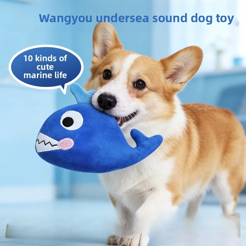 Squeaky Chew Resistant Dog Toys for Small Dogs 1005010688249931
