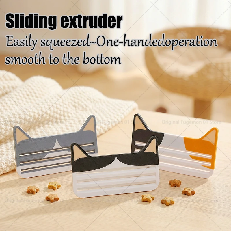 Portable Cat Treat Dispenser Manual Reusable Cat Food Strip Squeezer Pet Meat Mud Treat Dispense 1005010695772002