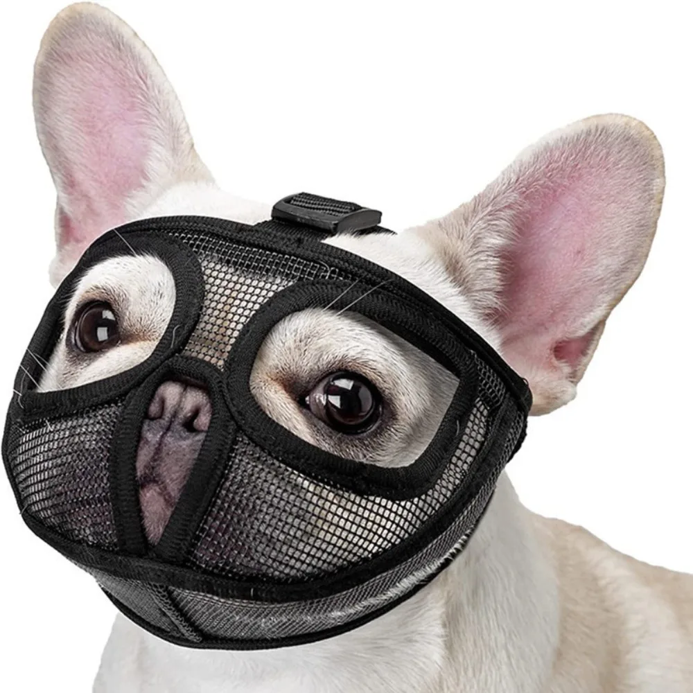 Practical Mesh Dog Muzzle Adjustable Drinkable Anti-Biting Breathable Anti-Eating Stop Barking Mask 1005010714633512
