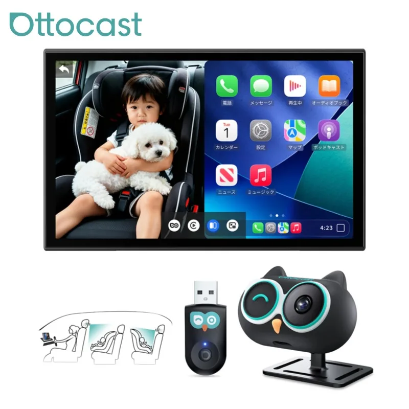 Ottocast Mini Pico 2in1 Wireless Carplay Dongle Car Baby Safety Camera Pet Back Seat Camera Child 1005010719280542