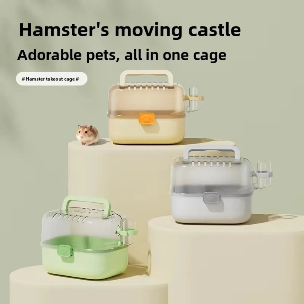 Handheld Hamster Cage Breathable Escape Proof Pet Carrier Ventilated Portable Hamster Habitat Home 1005010723191889