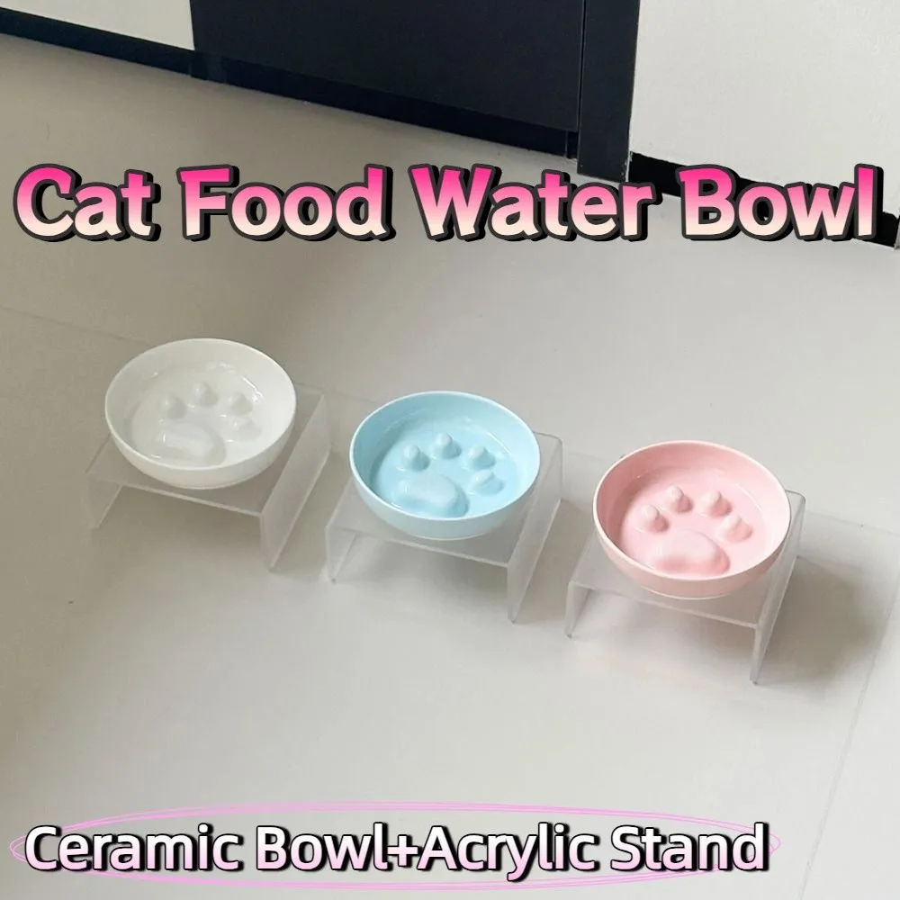 Ceramic Cat Food Water Bowl Anti-Flip Stable Slow with Acrylic Stand Multifunction Pet Dispenser 1005010752291796