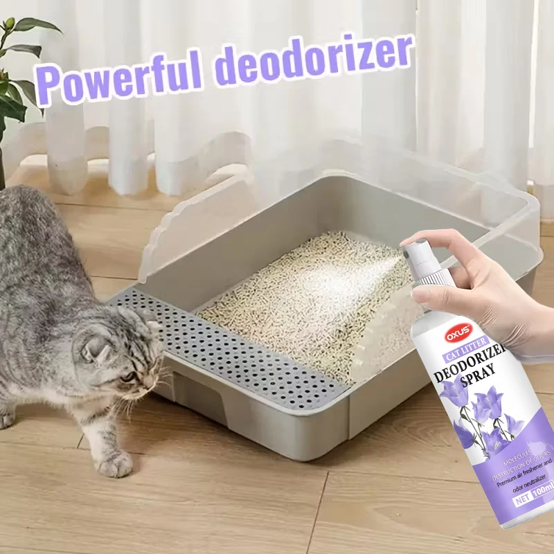 Pet Deodorizing Spray for Dogs and Cats Eliminates Pet Odors, Long-Lasting Fragrance 1005010769258551