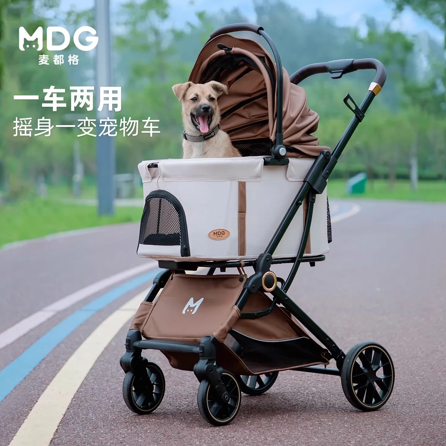 New Dog Stroller 2 in 1 Stroller Dog Box Transport Foldable Cat 360° Wear-Resistant 1005010775180941