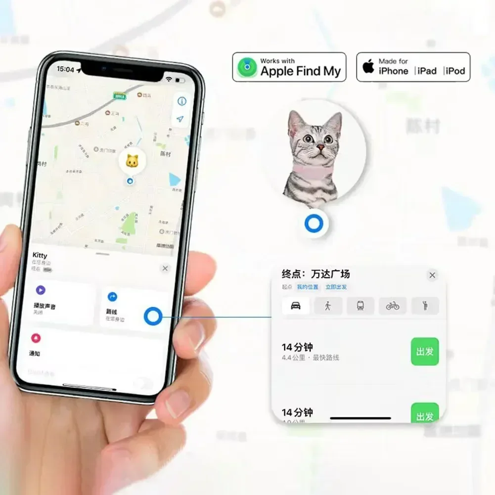 Anti Loss Bluetooth Pet Cat and Dog Positioning Tracker Waterproof Pet Adjustable Mobile Tracking 1005010805065353
