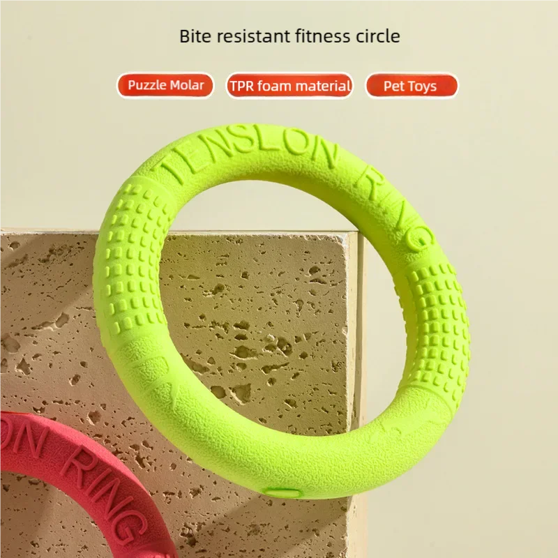 New Pet Dog Toys Pet Flying Disk Training Ring Puller EVA Interactive Training Ring Puller 1005011535321752