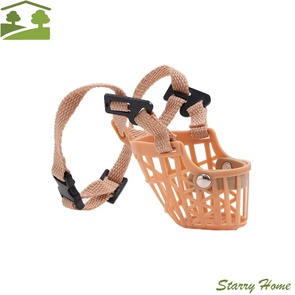 Supply Bark Mesh Plastic Anti Stop Bite Pet Supplies Pet Dog Muzzle Dog Mask Mouth Grooming 1005011592316389