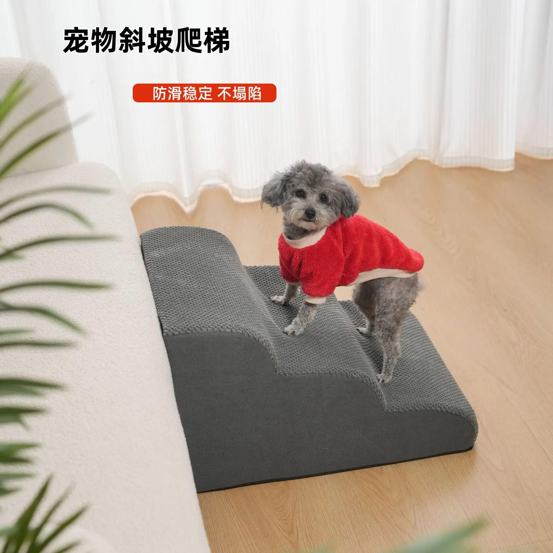 Pet Stairs Dog Bedding Steps Climbing Slopes Small Elderly Dog Ladder Bedside Sofa Puppy for Small 1005011699940373