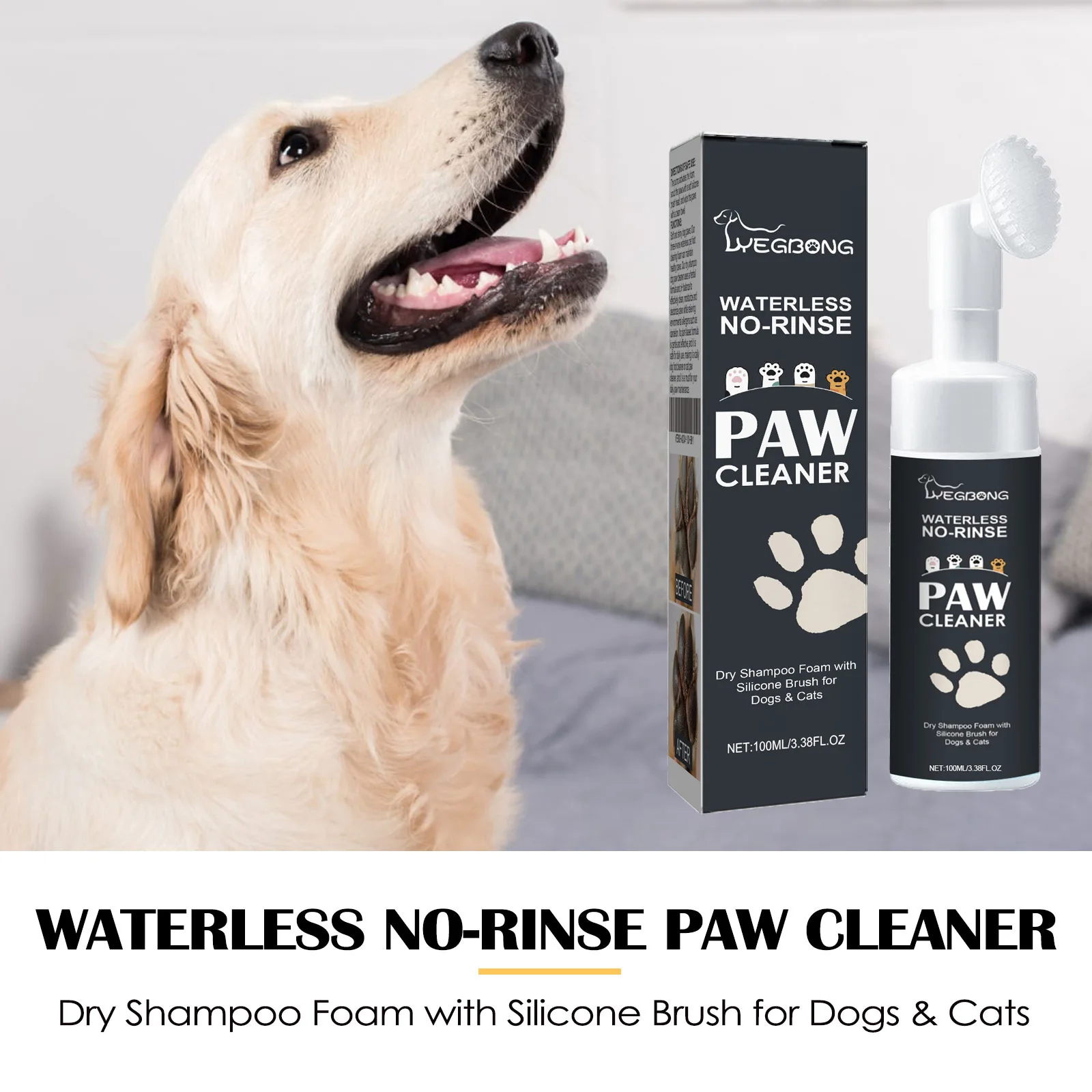 Pet Paw Cleaner With Brush For Dog And Cat Ph Balanced Sensitive Skin Waterless Keep Moisturizing 1005011708048401