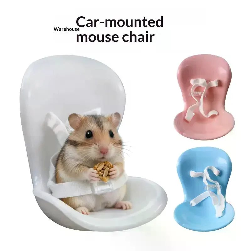 Hamster Car Seat Small Animal Furniture Mini Pet Chairs Hedgehog Supplies Guinea Pig Chair Hamster 1005011749614616