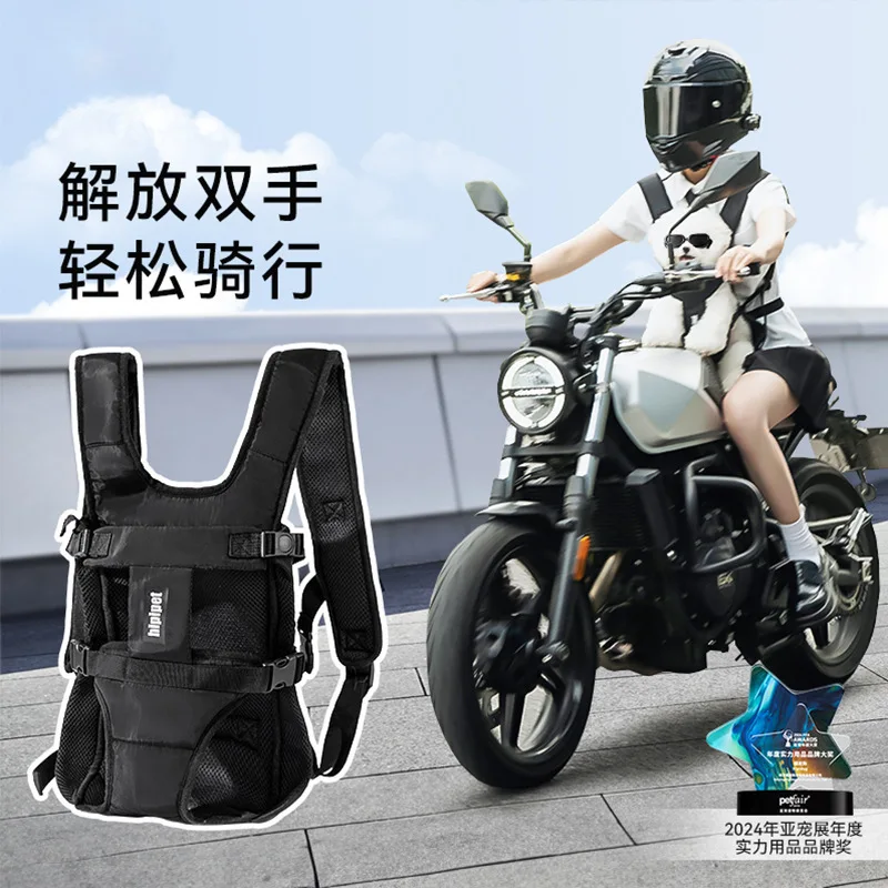 Motorcycle Pet Carrier Backpack Breathable Cat Dog Bag Outdoor Travel Cycling Pet Bag for Small 1005011753073492
