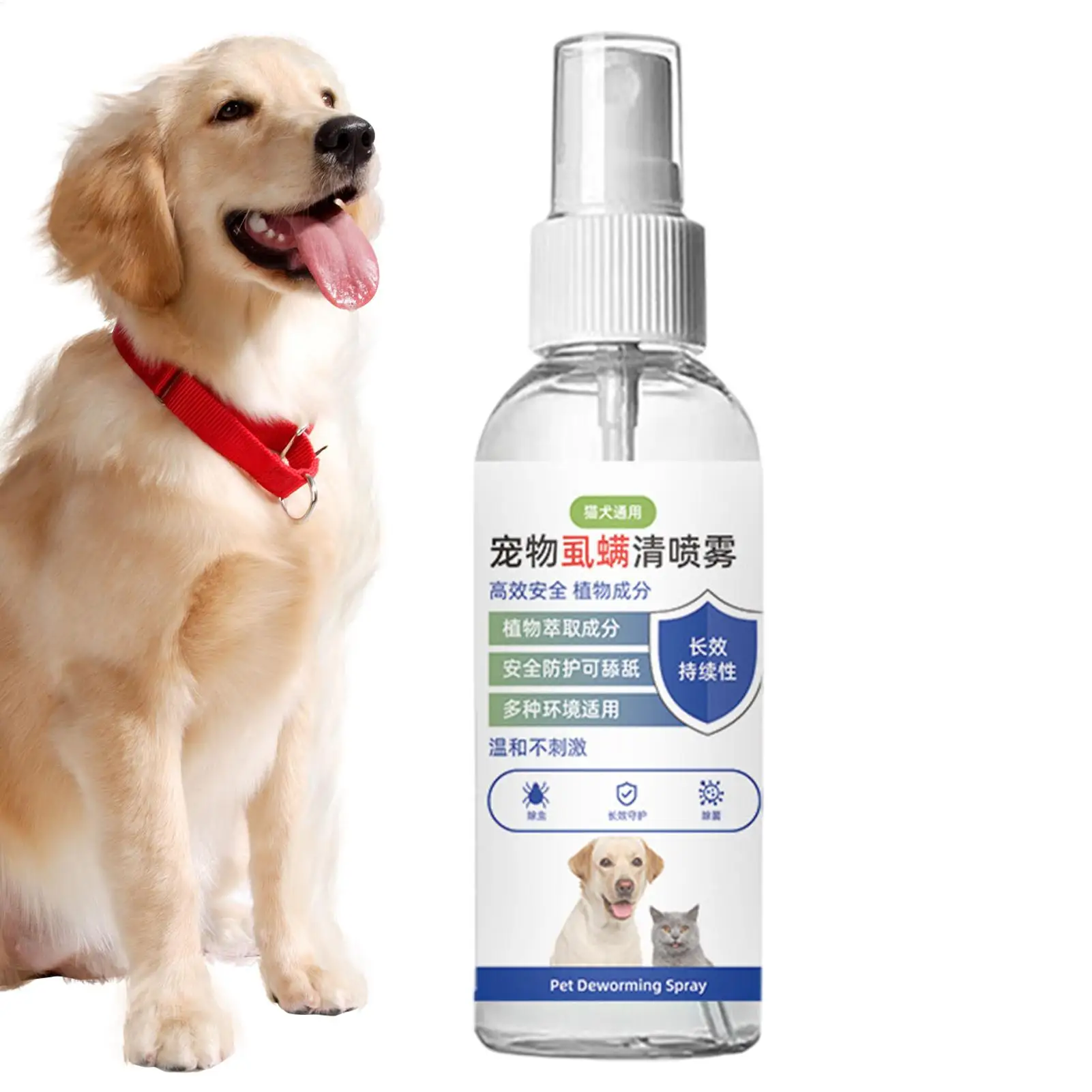 Pet Insect Repellent Spray Drive Away Fleas Lice Ticks Relieve Skin Itching Suitable For (100ml) 1005011765396180