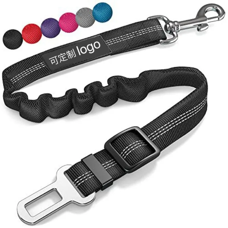 Retractable Dog Car Harness Set with Adjustable Seatbelt, Nylon Pet Safety Tether, Dog Car Harness 1005011804991886