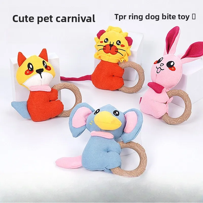 Dog Chew Toys with Squeaker 4PCS Set TPR Ring Plush for Small Dogs Dental Health Boredom Relief 1005011816158716