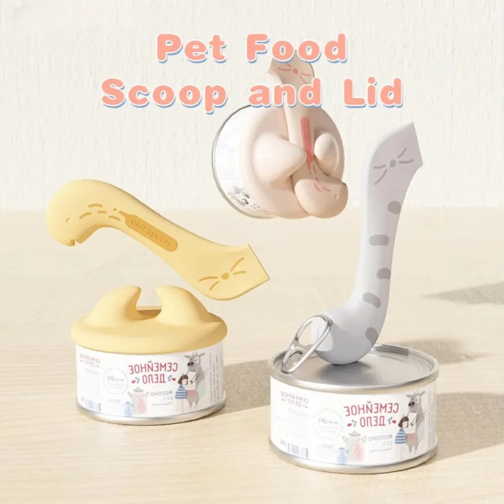 Pet Accessories Multifunctional Dog Spoon Can Opener Wet Food Mixing Silicone Cat Sealing Cover 1005011845573136