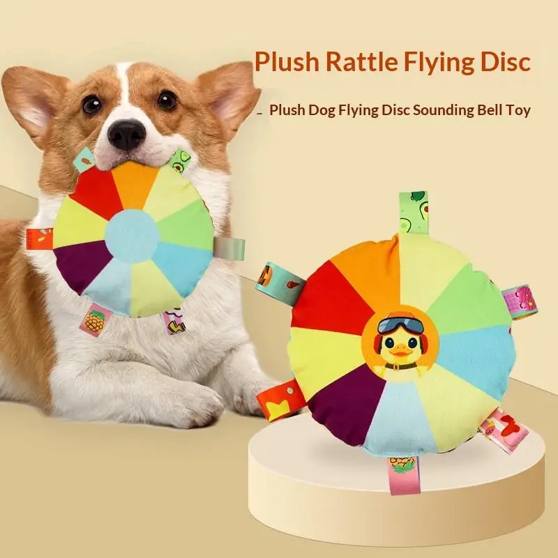 Hot Dog Sounding Plush Toy Bell Cartoon Toy Puppy Small Dog Teddy Teeth Grinding Toy Wear-resistant 1005011859275823