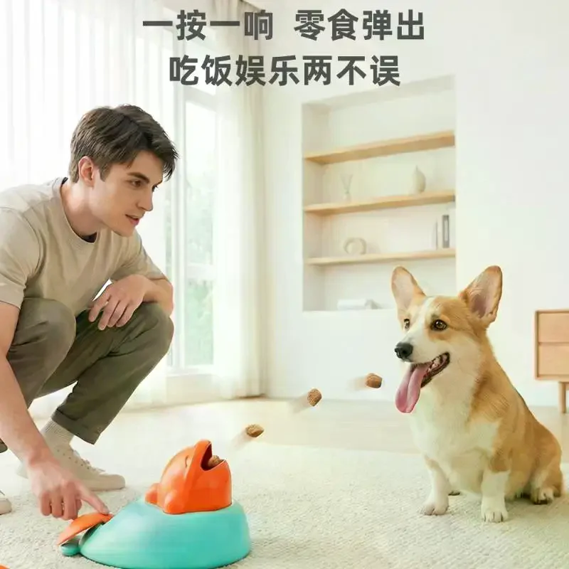 Pet Training Feeding Toys Interactive Dog Food Launcher Training Puzzle Toy For Dogs Cats Fun 1005011860221984