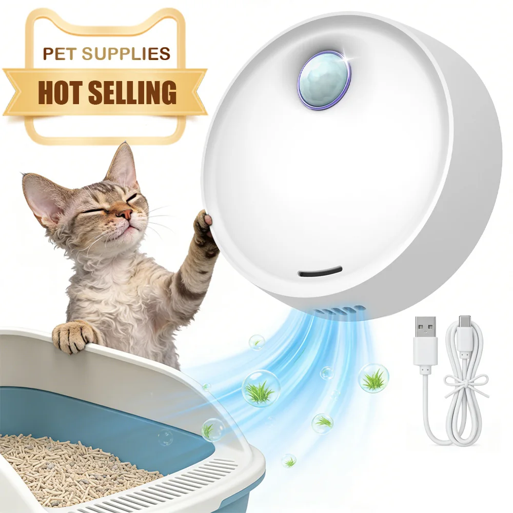 Smart Pet Odor Purifier, Auto Sensor Cat Litter Box Deodorizer, 20dB Silent, Odor Removal for Pets 1005011869479800