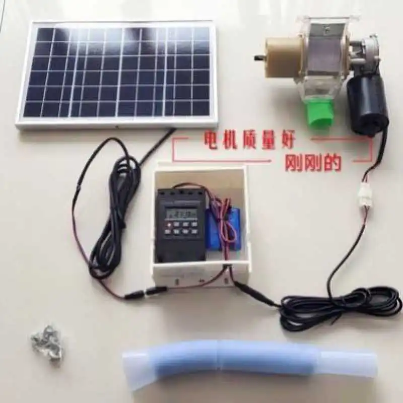 Automatic Chicken Feeding Feeder Timed Quantitative Remote Control Duck Goose Pigeon Solar Energy 1005011878498831