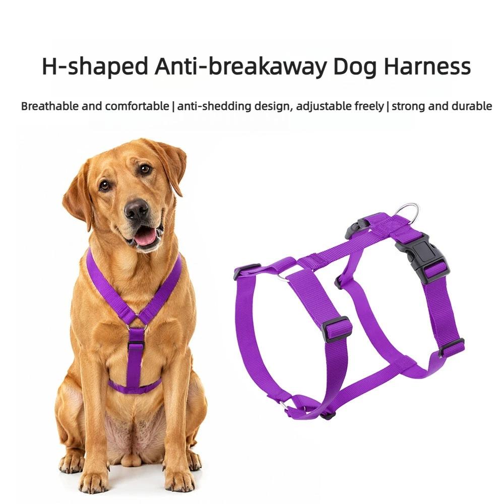 Adjustable Dog H-Shaped Dog Harness Breathable Durable Soft Light Outdoor Explosion-Proof Harness 1005011880619992