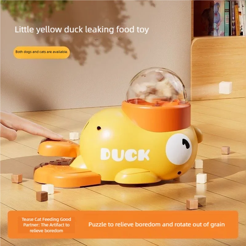 Dog, Cat, Pet Feeder, Little Yellow Duck, Interactive Puzzle Dog Feeding Machine, Puppy 1005011890287853