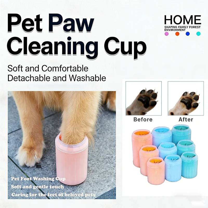 Dog Paw Cleaner Cup Soft Silicone Combs Portable Outdoor Pet Foot Washer Paw Clean Brush Quickly 1005011891713487