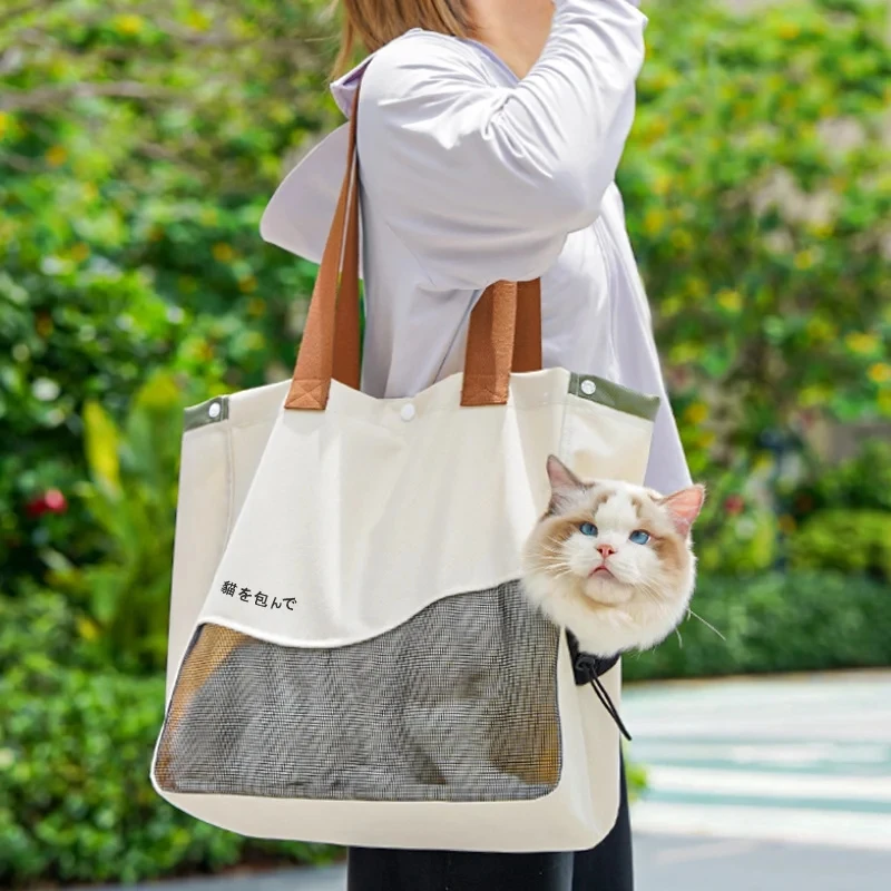 Breathable Pet Carrier Bag Handheld Shoulder Tote Small Medium Dogs Cats Oxford Canvas Portable 1005011898119609