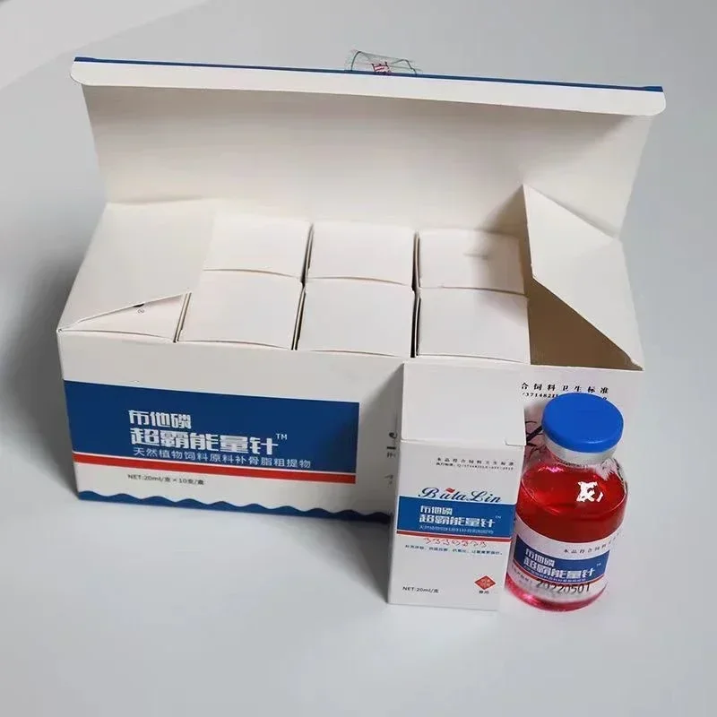 Energy Quick Supplement Strong Needle Physical Ability to Enhance Body Immunity Poultry Cattle 1005011899414455