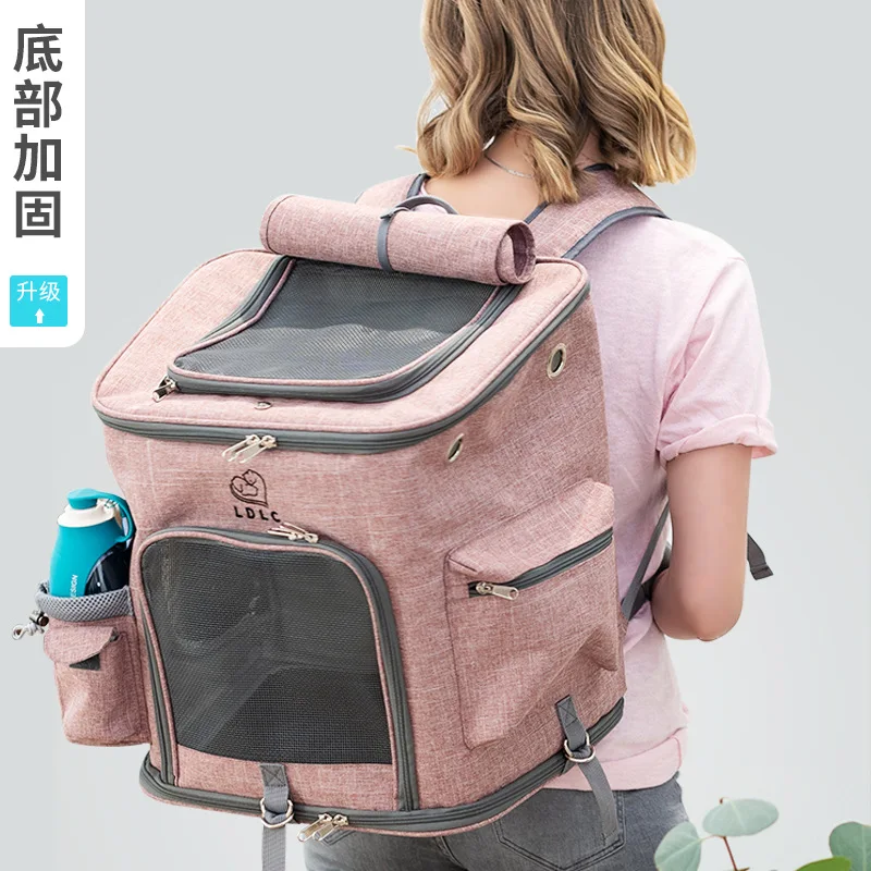 Pet Breathable Comfort Bag Backpack Carrier for Cats Dogs and Small Animals Portable Outdoor Travel 1005011907174930