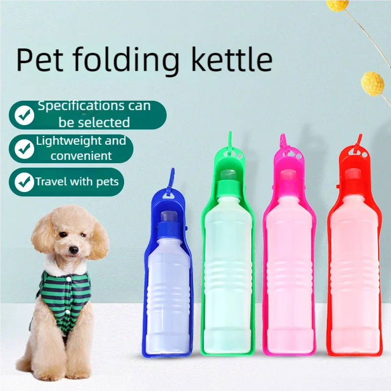Portable Pet Dog Water Bottle Outdoor Feeder Dispenser Drinking Bowl for Small to Large Dogs And 1005011922547320