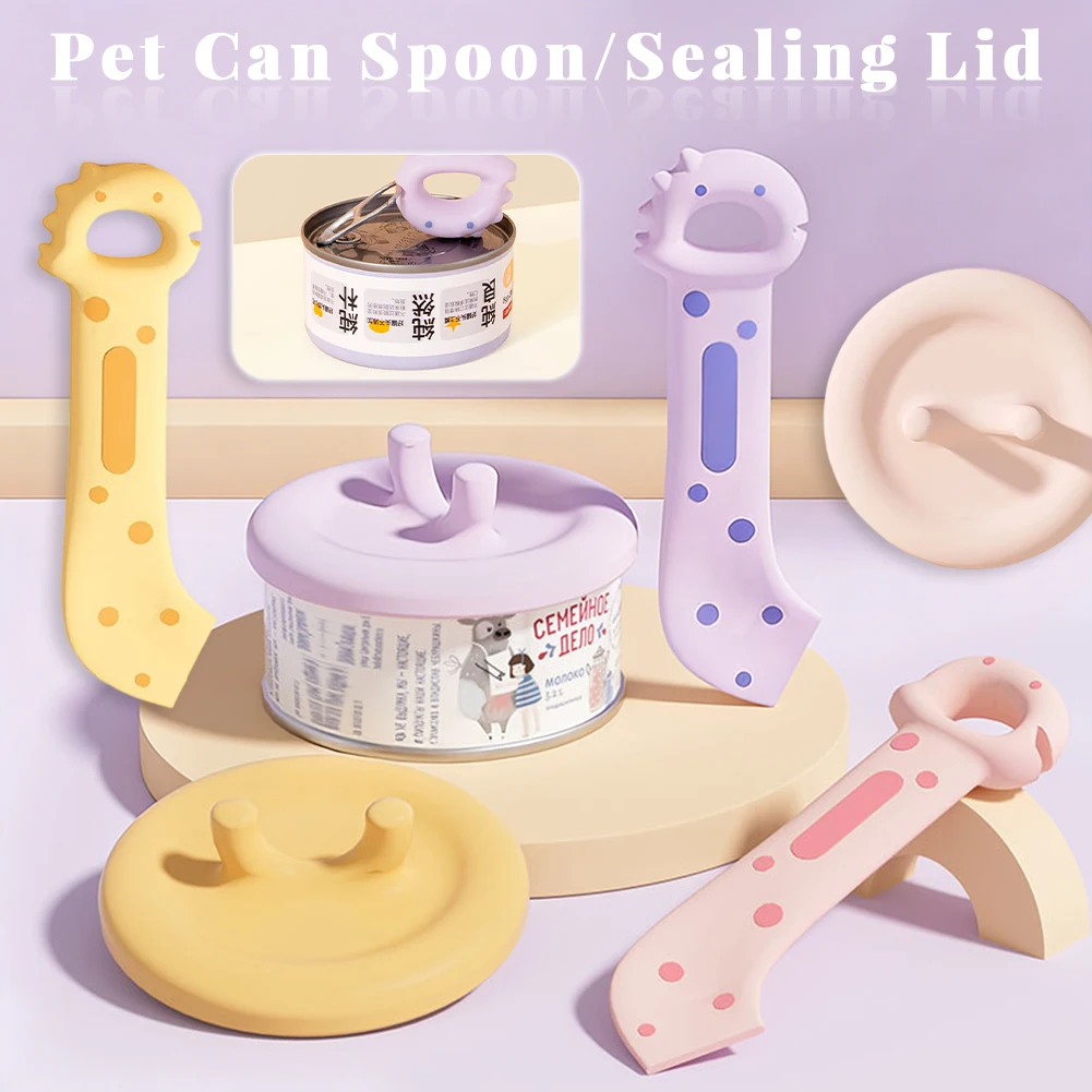 Silicone Cat Food Can Lid and Spoon Set Multifunctional Pet Wet Feeding Scoop with Opener Sealed 1005011927117181