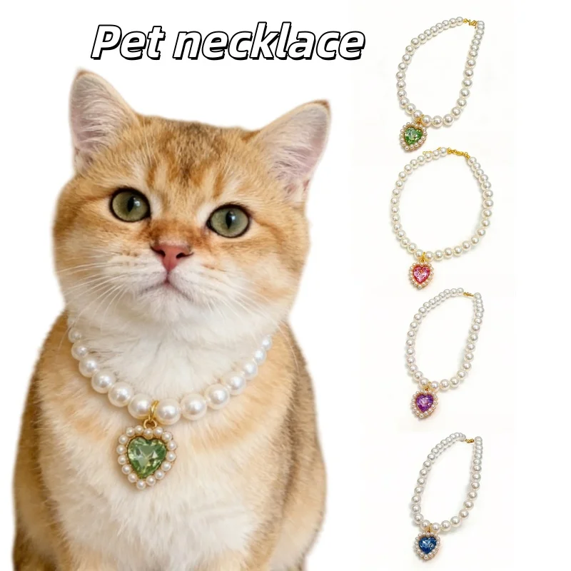 Adjustable Cat Collar with High Simulation Pearls Cute Exquisite Summer Necklace for Kittens Pet 1005011928382643