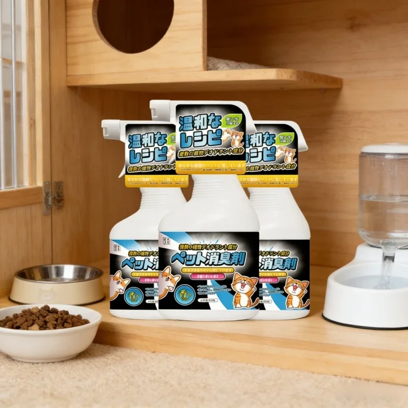 Pet Odor Removal Spray Biological Enzyme Formula Cat Dog Litter Urine Cleaner Odor Decomposer Daily 1005011929935197