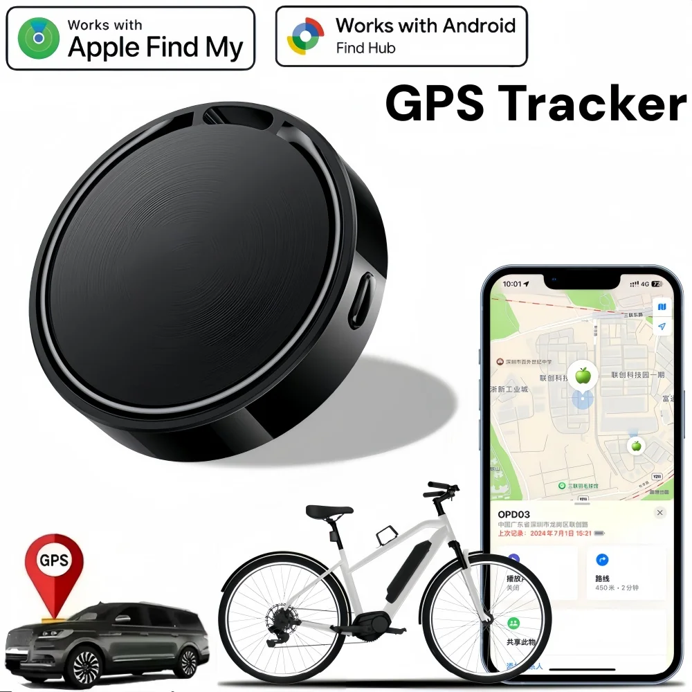 Motorcycle Car GPS Tracker Mini Tracking Locator Vehicle for Pets Child Elderly Anti-Lost Device 1005011931362460