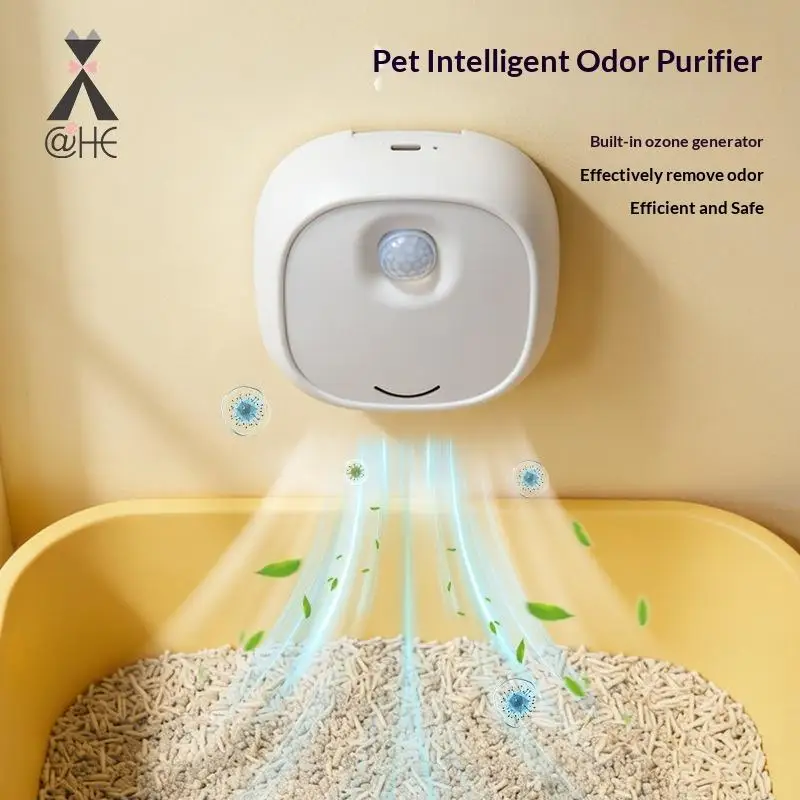 Pet Cat Litter Boxintelligent Odor Purifier Air Purifier Regular Sterilization Deodorization Cat 1005011933278989